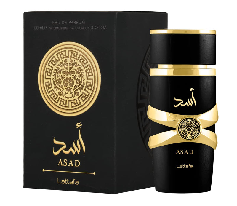 086 - 4 PERFUMES + 1 REGALO (Club de nuit+asad+one million+sauvage + perfumero)