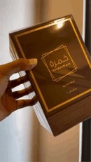 42 - LATTAFA KHAMRAH 100ML ESTUCHE DE LUJO