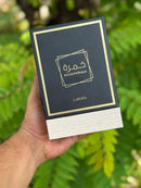 43- 5 Perfumes + Perfumero de regalo (Asad - Club - Khamrah - Oud for glory - Ombre)
